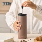 تراول ماگ و فرنچ پرس تایسو ۷۵۰ میل