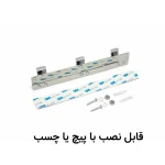 قلاب سه تایی مربع اورجینال - Image 4