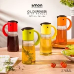 روغن ریز دسته دار لیمون