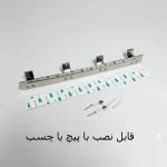 قلاب چهار تایی مربع اورجینال - Image 3
