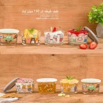 ظرف شیشه‌ ای دربدار 190 میلی لیتری چاپدار لیمون