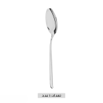 ست 52 پارچه قاشق و چنگال استیل یونیک کد UN-5711 - Image 6