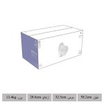 سرویس چینی زرین 29 پارچه نئوکلاسیک هوراند پلاتینی درجه عالی - Image 6