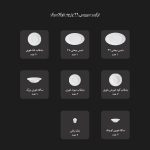 سرویس چینی زرین 29 پارچه نئوکلاسیک هوراند پلاتینی درجه عالی - Image 5
