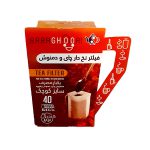 فیلتر چای و دمنوش 40 عددی باباقوری - Image 6