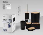 ست سرویس بهداشتی 6 پارچه طرح چوب مدل خط ریز - Image 2