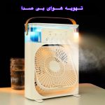 پنکه مه پاش رو‌میزی مدل CoolMist - Image 5