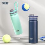تراول ماگ درب پیچی تایسو حجم 750 میل