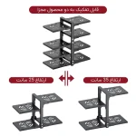 نظم دهنده قابلمه 8طبقه لازاهوم