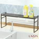 نظم دهنده تلسکوپی باریک لازاهوم - Image 2