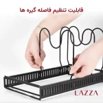 استند تلسکوپی تابه و قابلمه لازاهوم - Image 2