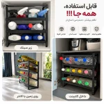 استند نگهدارنده بطری لازا